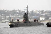 Минобороны РФ ищет подрядчика для утилизации "отжатой" в Крыму украинской подлодки Минобороны РФ ищет подрядчика для утилизации "отжатой" в Крыму украинской подлодки