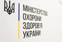 В Минздраве ожидается смена министра - Арахамия В Минздраве ожидается смена министра - Арахамия
