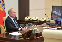 The Guardian: Путин пользуется устаревшим Windows XP, который легко взломать The Guardian: Путин пользуется устаревшим Windows XP, который легко взломать