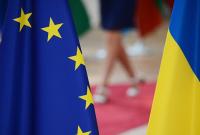 В Киев на саммит с Украиной съедутся топ-чиновники ЕС В Киев на саммит с Украиной съедутся топ-чиновники ЕС