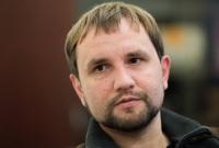 Вятрович хочет защитить Институт нацпамяти законом Вятрович хочет защитить Институт нацпамяти законом