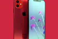 Новый iPhone XR превзойдёт предшественника по ёмкости аккумулятора Новый iPhone XR превзойдёт предшественника по ёмкости аккумулятора
