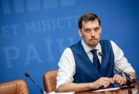 В правительстве планируют бороться с перегруженными фурами на украинских дорогах В правительстве планируют бороться с перегруженными фурами на украинских дорогах