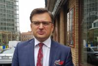 Кулеба: Европа перестала быть мировой силой Кулеба: Европа перестала быть мировой силой