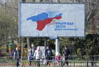 Эксперты рассказали об ужасной экологической ситуации в Крыму Эксперты рассказали об ужасной экологической ситуации в Крыму