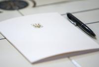 Во фракции "Слуга народа" хотят сокращения времени сессионных обсуждений законопроектов Во фракции "Слуга народа" хотят сокращения времени сессионных обсуждений законопроектов