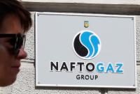 "Нафтогаз" не будет штрафовать ОСМД за недобор газа