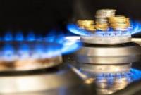 Украинцам могут вернуть переплату за купленный газ в конце отопительного сезона - эксперт