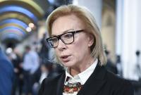 Денисова заявила о нарушении прав украинских политзаключенных в России