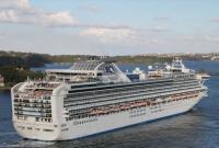 Украинцы решили остаться на борту лайнера Diamond Princess