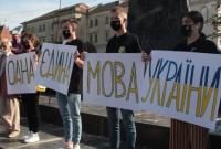 С января сфера обслуживания должна перейти на украинский, – языковой омбудсмен С января сфера обслуживания должна перейти на украинский, – языковой омбудсмен