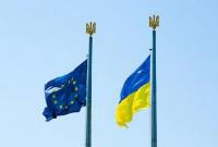 Совет ассоциации Украина-ЕС перенесли на февраль