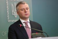 Витренко завершил свою работу в "Нафтогазе"