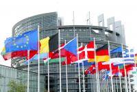 Європарламент затвердив нові призначення в Єврокомісії Європарламент затвердив нові призначення в Єврокомісії