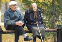 Две пенсии: украинцам раскрыли детали будущих изменений