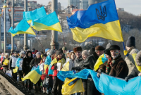 Украина отмечает День Соборности: все, что нужно знать о празднике