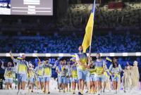 Форма сборной Украины вошла в список лучших на Олимпиаде 2020