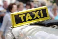 Антимонопольный комитет Украины проверит рост цен на такси во время локдауна в Киеве