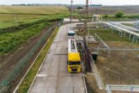 За два роки УНБ планує наростити ресурсну базу За два роки УНБ планує наростити ресурсну базу