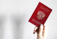 Российские паспорта на оккупированном Донбассе получили 630 тыс. украинцев