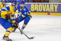 Хоккей: сборная Украины провела второй поединок на турнире в Словении