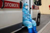 В Украине за сутки обнаружили 6 234 новых случаев коронавируса