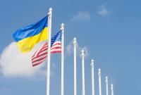 Вопрос Донбасса теперь будут обсуждать с участием США